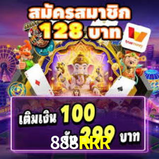 PIX Instantâneo 888RRR